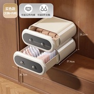 全城熱賣 - 抽屜式內衣內褲收納盒 家用多功能三合一內衣內褲襪子收納整理盒（快遞送貨上門）