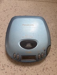 Panasonic CD player made in Japan