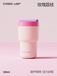 Twist Tumbler ด้านในเคลือบเซรามิก ความจุ 530ml.