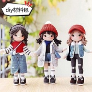 Girl Net Wool Crochet Doll diy Doll Material New Product 12y Pack Cute Friends Lover Fun Red Girl Ha