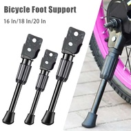 16in 18in 20in Folding Bike Kickstand/Bicycle Kickstand/Bicycle Footrest/Anti-Slip Bike Footrest
