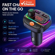 FM Bluetooth Transmitters Bluetooth Wireless Speaker MP3