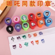 READY STOCK Na Zha rubber stamp chop 哪吒印章多彩卡通印章 萌趣 动漫图案 手账 儿童 盖章Ne Zha ink chop