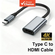 4K Ultra HD USB-CHDMI USB 3.1 USB-C     4K Ultra HD USB-C ke HDMI Penyesuai USB 3.1 Penyambung USB-C