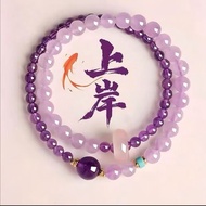 Shore Purple Double Circle Bracelet Female Light Luxury Design Lavender Stacking Bracelet Good Luck 