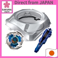 TAKARA TOMY BEYBLADE X BX-07 Start Dash Set