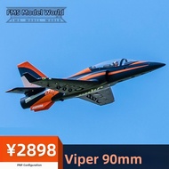 Large Racer RC Aircraft 90mm