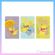 台灣直送🍄 Disney 迪士尼 Winnie the Pooh 小熊維尼 一卡通 夢幻系列 夢幻演出 輕鬆一下 請勿打擾 迪士尼 Disney 台灣 捷運 功能同悠遊卡