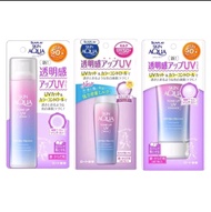 Sunplay Skin Aqua Tone Up Uv Spray & Essence