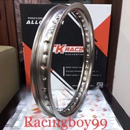 17-inch Aluminum Rim 185 TK Racing in Bronze Color