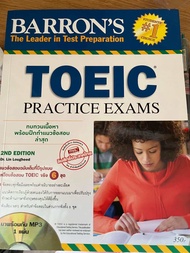 Toeic practice exams Barron’s สินค้าจัดส่งแบบไฟล์