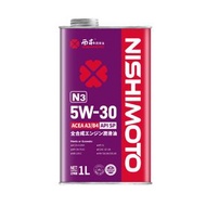 西本NISHIMOTO N3 SP  5W-30 全合成機油/汽車潤滑油/偈油 1L