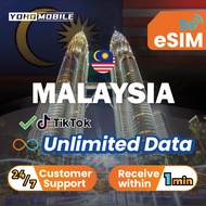 [Yoho] Malaysia eSIM Unlimited | Great Value Unlimited Data | 5G Ultra-Fast Speed | Yoho Mobile Offi