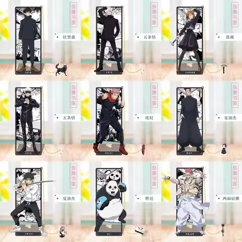Jujutsu Kaisen Metal Bookmark - Perfect Gift for Anime Fans Cosplay Enthusiast Delight