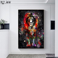 Abstract: Colorful Lion King Tiger Dog and Elephant Portrait Poster Graffiti Art Canvas Mural Room H
