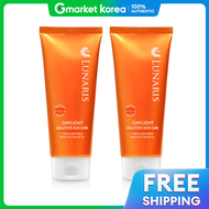 LUNARIS | ลนารส เดยไลท โซลชน ซนแคร 200 กรม X 2 ชน