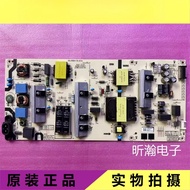 Original Skyworth 65G22 65A5 65A3 65H30 power supply 5800-L6M200-00XX L6MZ0A