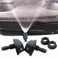 JaneDream 2ชิ้นสากลปรับรถด้านหน้าปัดน้ำฝนกระจกหน้าหัวฉีดเจ็ทพ่นชุดสปริงเกลอร์น้ำพัดลมพวยปกเครื่องซักผ้า O Utlet