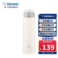 BW-6💚ZOJIRUSHI(ZOJIRUSHI)Lightweight One-Hand Bounce Cover Insulation Vacuum Cup480mlWhite Stainless Steel Vacuum Outdoo