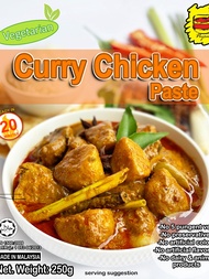[Little Nyonya] Little Nonya Penang Vegetarian Curry Chicken Paste 250g Instant Cooking Soup Paste [
