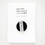 一個價格_實用散水離職小禮物伸縮氣囊手機支架