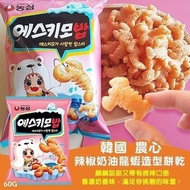 農心辣椒奶油龍蝦造型餅乾