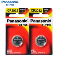 Mercedes-Benz E260 L Car Key Battery Original CR2032 Original Factory Dedicated Remote Control 2025 