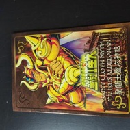 Others - [中古] Bandai 聖鬥士星矢 聖鬥士聖衣神話 鐵牌 紀念收藏牌 週邊配飾 No.44 Taurus Aldebaran 金牛座