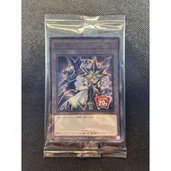 YUGIOH 20th Anniversary Token SET Sealed 20TH-JPBT