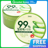 3WB | 3Wb Aloe Soothing Gel 300ml 2 Cylindrical Bottles Hydrating Soothing Whitening