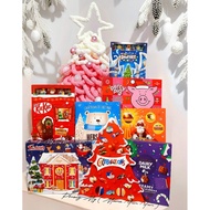 Advent Calendar/Chocolate Advent Calendar Christmas, Lindt ,Kinder,Chupa chups Haribo, peppa pig,kit