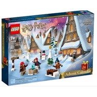 【LEGO】Harry Potter™ 聖誕倒數日曆-76418