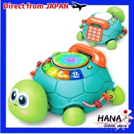 Multifunctional Crawling Turtle Baby Toy Educational Toy 1 Year Old 2 Year Old 3 Year Old Sound and 