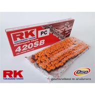 RK โซ่สี 420-120 (สีส้ม)