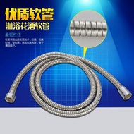 Water heater accessories Panasonic Whirlpool Water heater Shower Hose Shower Hose 1.5m 1.5m Shower H