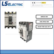 LS MCCB MOLDED CASE CIRCUIT BREAKER MCCB 3 POLE 14KA 40A/60A