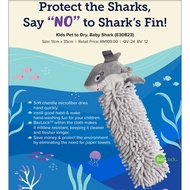 *New Color* Norwex Pet to Dry Hand Towel