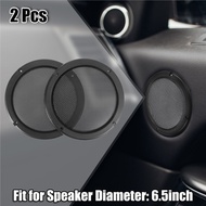 ☃✔Uxcell 2/4pcs 6.5 Inch Car Subwoofer Speakers Grills Cover Mesh Net Guard Protective Case Universa