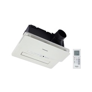 Panasonic樂聲Nanoe X豪華型2650W天花式智能浴室寶(附遙控)FV-40BEN4H
