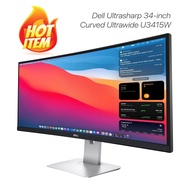 (LIMITED STOCK) Dell UltraSharp U3415W 34-inch Curved Ultrawide Monitor