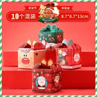 AT-🛫Korean Cat Apple Gift Box Candy Small Gift Box Decoration Christmas Christmas Eve Gift Bag Christmas Gift 10Mixed OW