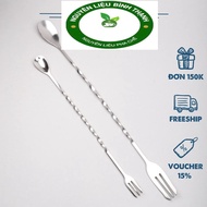 Bar spoon/spoon 32cm (bar spoon, stirring spoon, stirring spoon) specialized for mixing