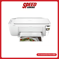 HP DESKJET INK ADVANTAGE 2875 Print/Copy/Scan Printer(เครื่องปริ้น)  ฺBy Speed Gaming As the Picture