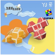 Cube PUZZLE Yongjun Panda Snake PUZZLE 24 ORIGINAL Montessori colorful Ori