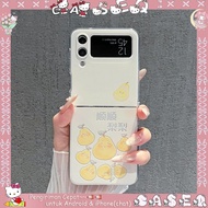 Samsung Z Flip & Oppo N Flip Pink Aesthetic Elegant Case | Samsung Z Flip Case 7 6 5 4 3 2 | Z Flip 