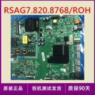 Haixin HZ50H55 Motherboard RSAG7.820.8768/ROH with Screen HD500V1U51-TOL2K1