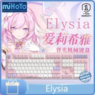 MIHOYO Elysia Honkai Impact 3 Elysia Character custom backlit mechanical keyboard