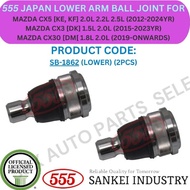 555 GENUINE JAPAN BALL JOINT FOR MAZDA CX5 [KE, KF] '12-24YR / CX3 [DK] '15-23YR / CX30 [DM] '19YR-O