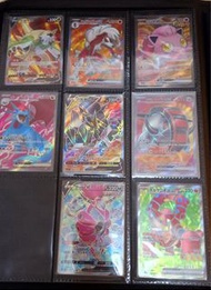 Ptcg SR 布里卡隆 吼叫尾 暴飛龍 奈克洛茲瑪 鬃岩狼人 波爾凱尼恩 鐵轍跡 胡帕