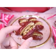 良品铺子枣夹核桃+芝麻208/700gx1盒装Bestore jujube sandwiched walnut 700gx1 box